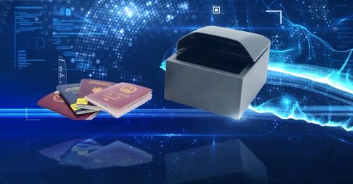 專注護(hù)照識(shí)別三十年 你來(lái)我安排