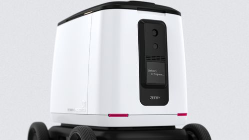 如何打造智慧城市 這些未來(lái)科技產(chǎn)品會(huì)告訴你