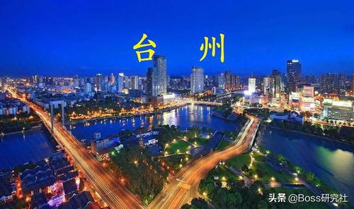 浙江臺州新添1名女富豪,農村出身白手起家,如今身價50億