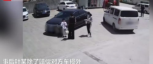 迷之操作,浙江臺(tái)州一女司機(jī)撞車(chē)后當(dāng)對(duì)方車(chē)主面逃逸,結(jié)局舒適