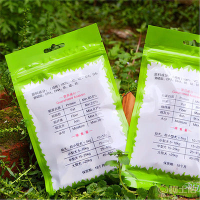 【狗仔隊(duì)寵物零食100G寵物牛肉條狗狗訓(xùn)練寶貝肉干肉條零食廠家批發(fā)n1001】臺(tái)州市黃巖糖糖寵物用品廠 - 產(chǎn)品庫