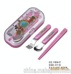 筆筒式餐具三件套 廣告促銷禮品