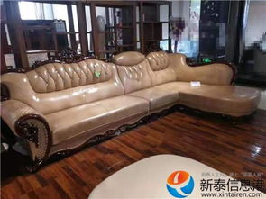 家具優(yōu)惠促銷(xiāo)