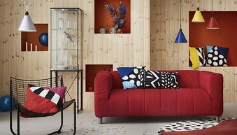 宜家發(fā)布新財(cái)年計(jì)劃 開(kāi)市中心店與數(shù)字化轉(zhuǎn)型是重點(diǎn)