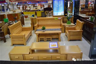 邀全橫縣人民參加了這個會,省錢不少......