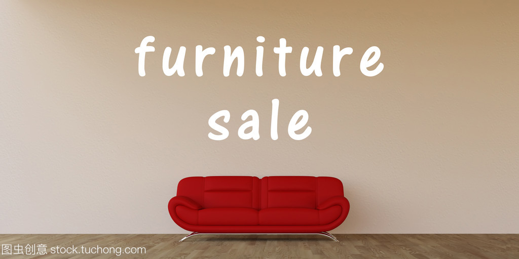 作為概念家具銷(xiāo)售