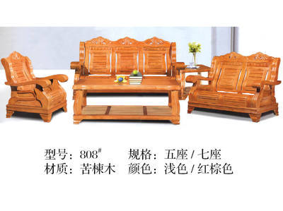 【廠家直銷(xiāo)木沙發(fā)批發(fā)實(shí)木全木沙發(fā)木沙發(fā)組合家具 客廳沙發(fā) 荷花#】?jī)r(jià)格,廠家,圖片,沙發(fā),南康市小月家具銷(xiāo)售部-